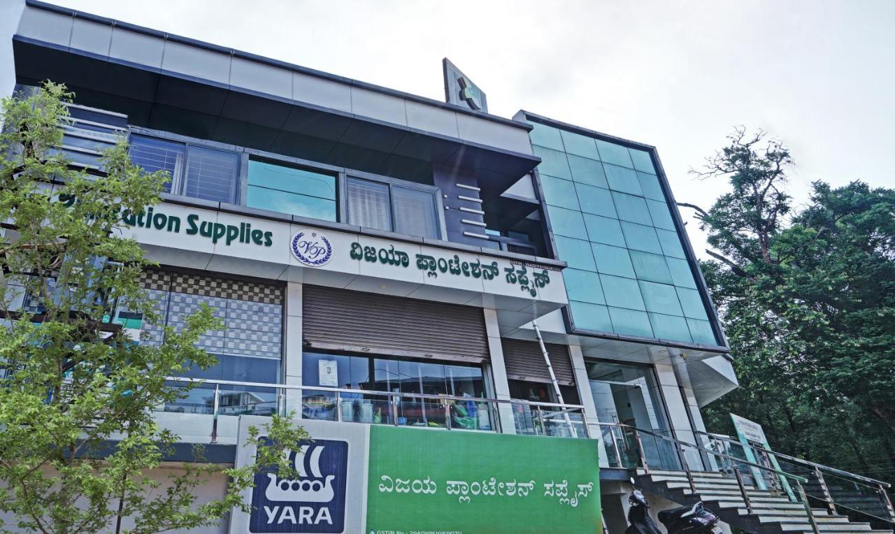 Itsy Hotels Vijaya Comforts, Coorg Madikeri Eksteriør billede